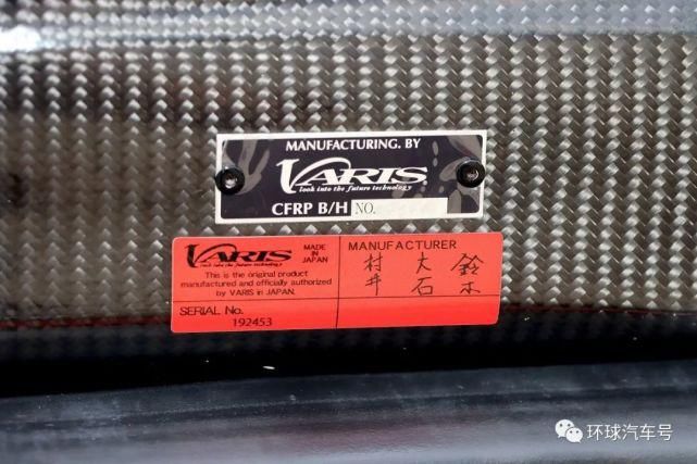  WRX|500匹马力日常使用刚好？斯巴鲁Varis WRX STI