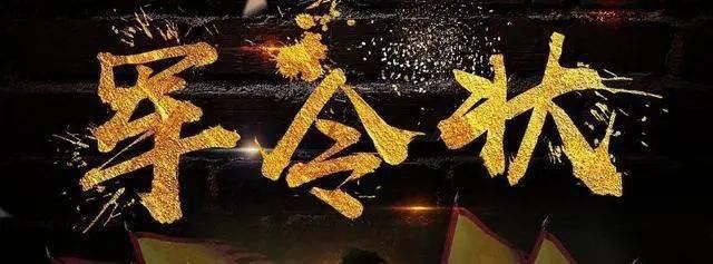  小区|长春无产权＂问题小区＂有进展了，这55个要下产权了！