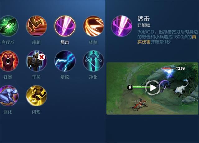 就改成|那些年读错的技能名字，晕眩眩晕分不清，它因玩家太懒被叫错4年