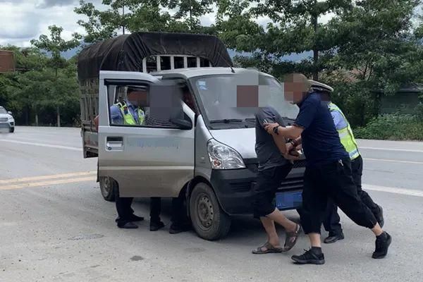  通海|通海：内衣藏毒！夫妻冒险运毒被抓