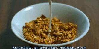  爆出|水煮青菜不如油炸！BBC爆出的这些“伪健康”饮食习惯！