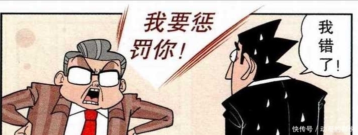 强势|爆笑阿衰:金乘五上课风格被鄙视,高校长强势出击,电锯惊魂讲台吓坏老金!