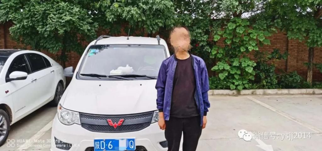 永寿|永寿:“兄弟情深” 同桌4人酒后驾乘同一辆车全员出动!