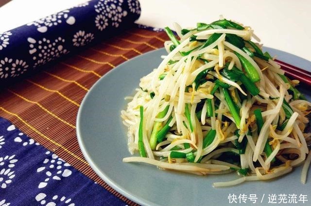 小蛮|过年,清肠就靠它,吃一盘刮三斤油,每餐吃一点,悄悄变成小蛮腰