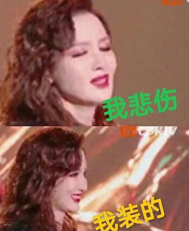  排名|这才是观众心中的《浪姐》二公真实排名！