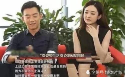 赵丽颖|跑男彻底变味了这下要凉了,不仅演员、导演大换血,连动作都是剧本设定的