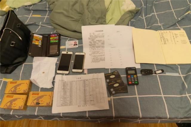  暗算|“套路贷”里套路深，教你几招免遭“暗算”