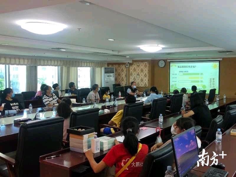  办事处|如何警惕毒品入侵？大鹏办事处亲子禁毒团上线