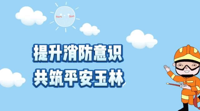  溺亡|老人为救孙子溺亡，科学施救很重要！