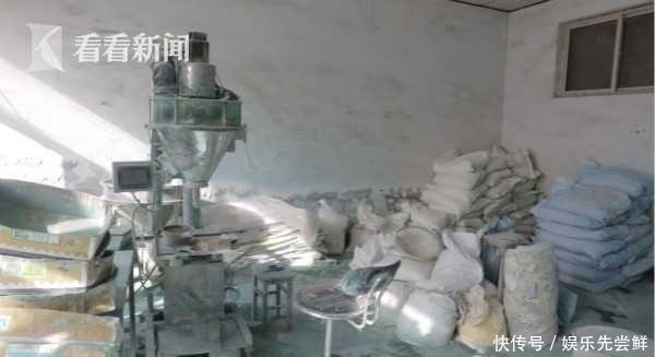  成效|公安部：''昆仑2020''专项行动取得阶段性明显成效