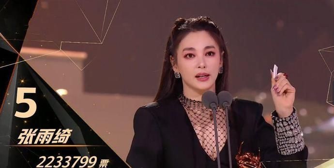 宁静|宁静说“只想”黄龄说“最想”一字之差 霸气过猛 格局太小