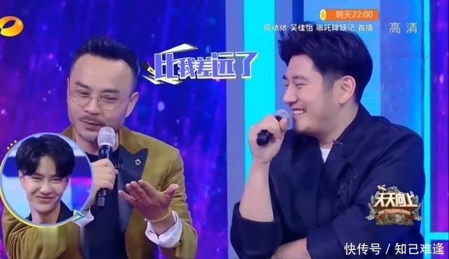 淘汰|《天天向上》谈起钱枫不仅淘汰过王俊凯,连王一博都否定过