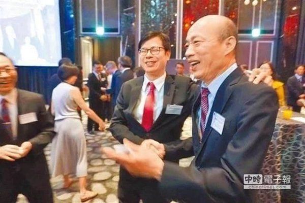 市长|陈其迈：会把韩国瑜“这个政策”延续下去