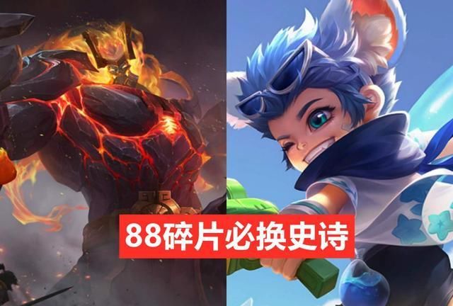 武陵仙君|李小龙限定建模来了，19款限定皮肤随便玩，两款超值史诗错过悔哭
