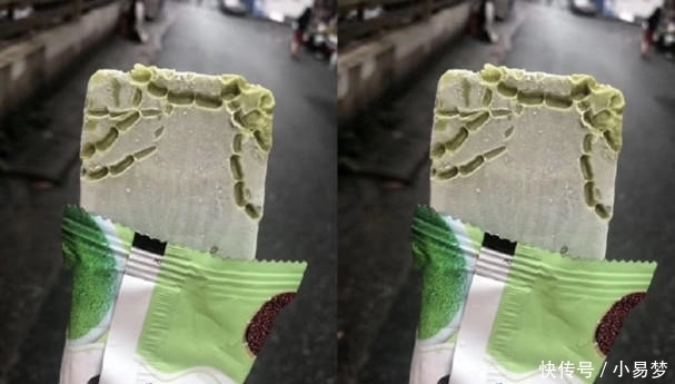 扛过|吃雪糕有多“狠”?扛过牙印,撑过勺子,看到最后:收下我的膝盖