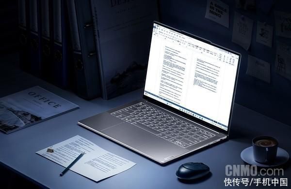 联想YOGA Air 14s开售 搭载定制R7 7840S 7999元起