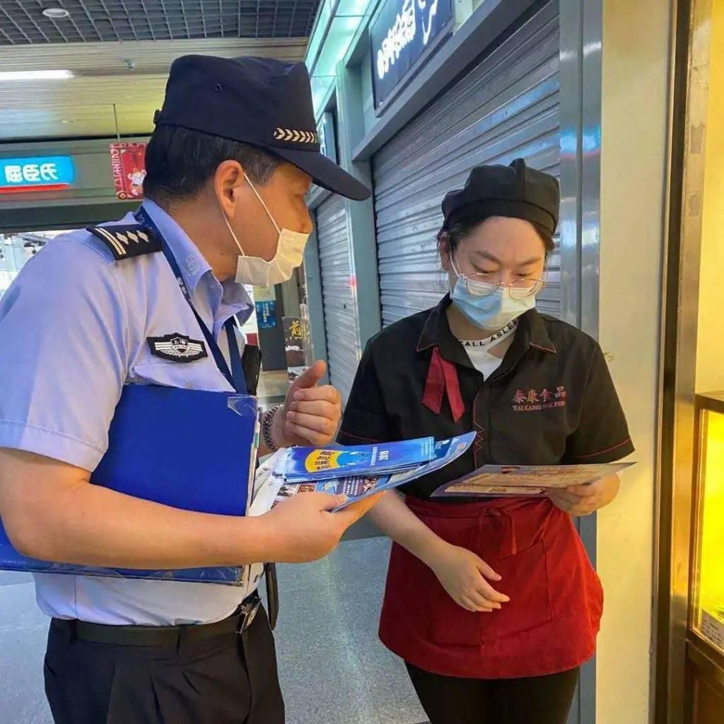 路上|防范电信网络诈骗宣传，我们在路上！