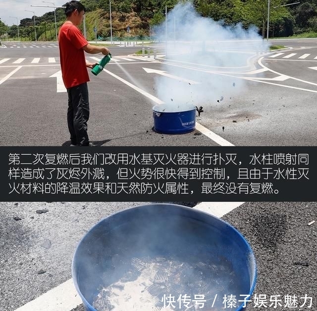 看完|这些车载灭火器真的有用吗?看完这文章捡回一条命
