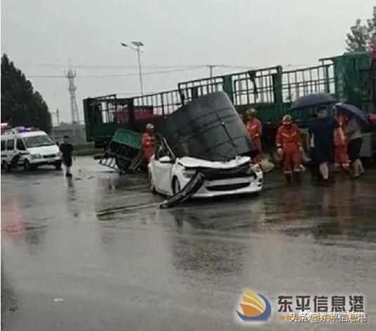  小轿车|当心！105国道彭集段某附近一辆小轿车被......