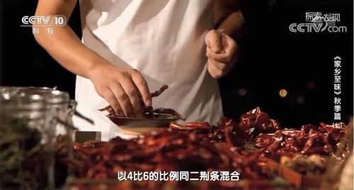 锅底|央视美食纪录片聚焦大龙燚，17分钟解密“中国辣”