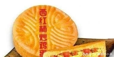 代表|跟这些月饼比,五仁弱爆了