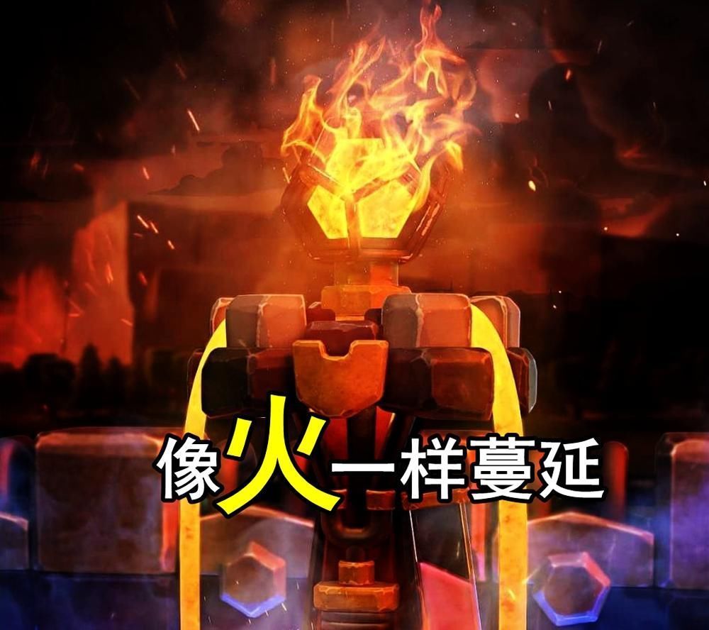 宝石|部落冲突到底什么是黑宝石为何玩家因为黑宝石,2年后仍苦恼