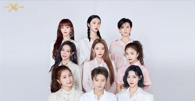 青春|如果《青春有你3》想招聘新的男团,网友会抵制