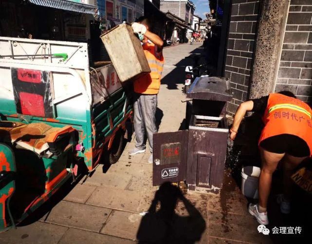 礼让行人|会理不文明现象整改情况！