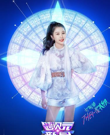 邀请|不再只有《跑男》了,baby官宣综艺,邀请的嘉宾我熬夜都追完