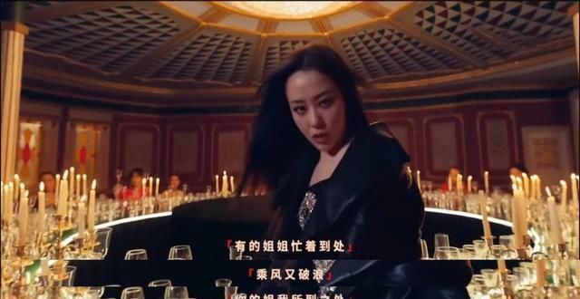  浪姐|真性情变高级绿茶，张靓颖diss浪姐引起争议