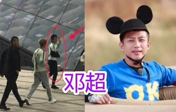 邓超|明星参加综艺节目有多危险邓超打石膏、baby骨折,而他血流不止