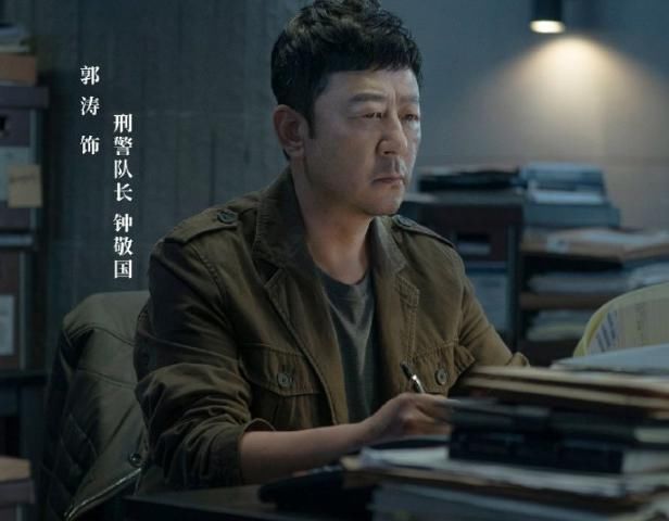 救赎|摩天大楼：剧情反转？好人成罪人，杨蕊森完成救赎