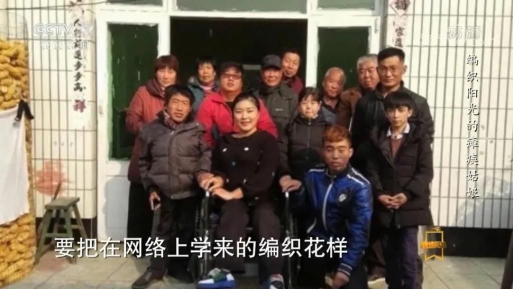  河间|看哭！河间姑娘巩艳坤，央视讲述，笑中带泪的阳光人生