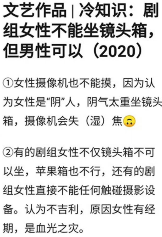 《田耕纪》还有望成爆剧吗？我们忽略编剧设计的细节，寓意不简单