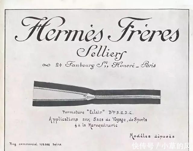 抗跌|超抗跌、不撕逼,爱马仕家族的“狠人”,凭什么这么豪横?