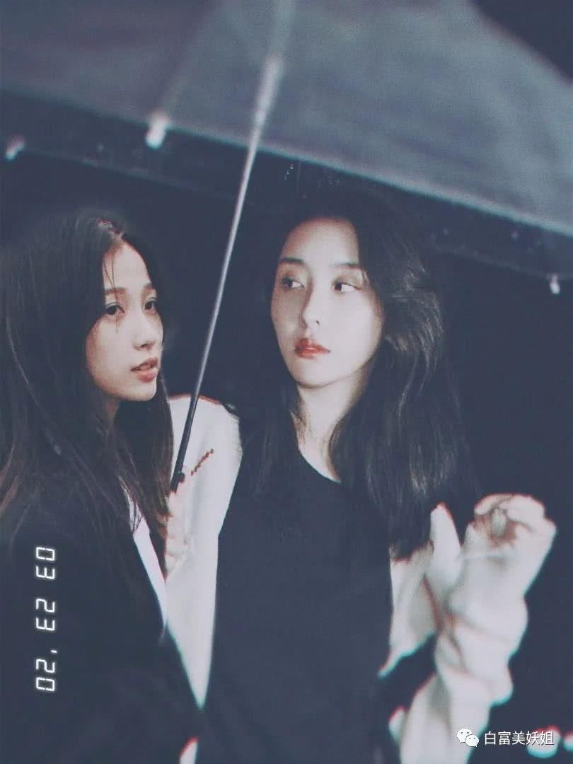 别嘲|别嘲她踩虞书欣上位了这位才是京圈真公主好吗