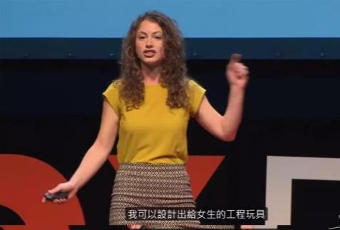 衣服|穿粉色衣服，玩芭比娃娃的男生，就该被耻笑吗?性别可别这样区分