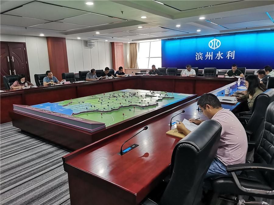 领导小组|市水利局召开全市引黄灌区节水工程建设工作领导小组办公室第一次会议