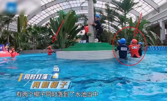  红队|《奔跑吧》全员“大乱斗”，红队能赢全靠蔡徐坤，有无剧本很明显