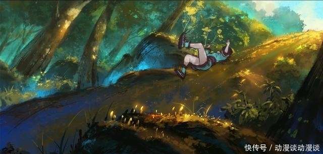 五行|最近被吹爆的国产动画《雾山五行》第一期