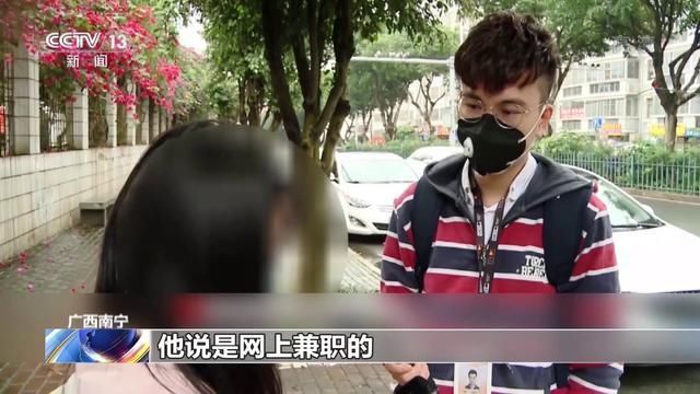  上当|你还在刷单吗？网络刷单诈骗屡禁不止，受害人一再上当不能自拔