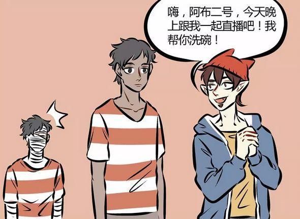  阿布|《万圣街》：阿布制造人偶分担家务，嫉妒使阿布二号面目全非！