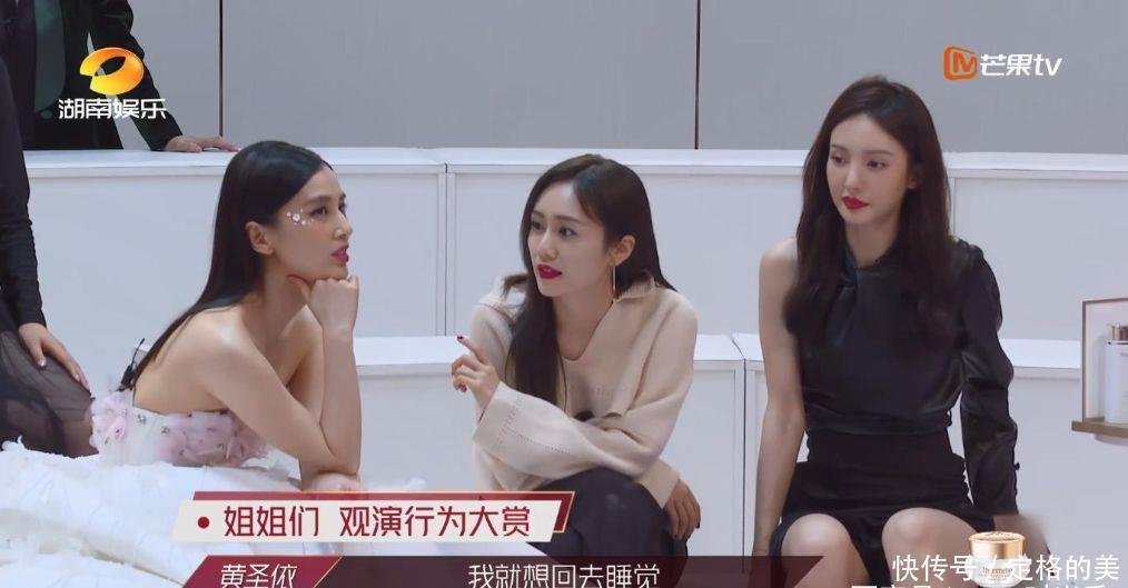  兴风作浪|要不改名叫“兴风作浪的姑奶奶们”吧！