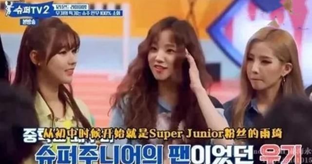  吴宣仪|她5年前为追星成韩国练习生，出道后追遍偶像，后凭跑男红遍全国