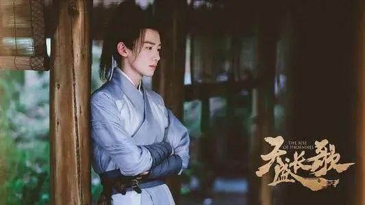  垫底|别骂了，白敬亭已经在四大墙头里垫底了