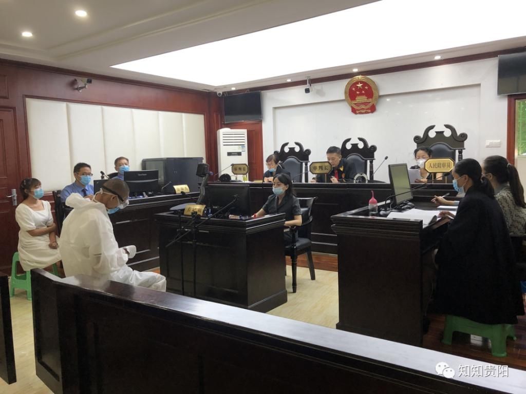  诈骗|虚购口罩，骗取他人财物！贵阳男子一审获刑5年半