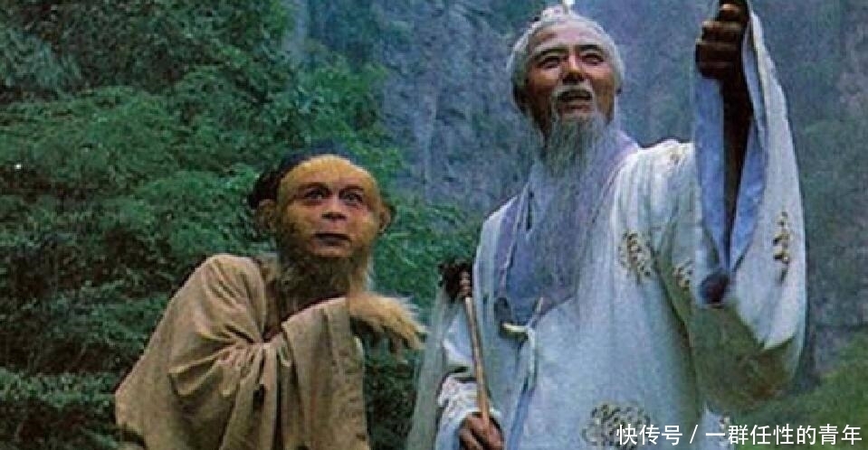 剩下的两|菩提老祖的三个徒弟中: 孙悟空才排第三, 老二创世界, 老大沦为坐骑