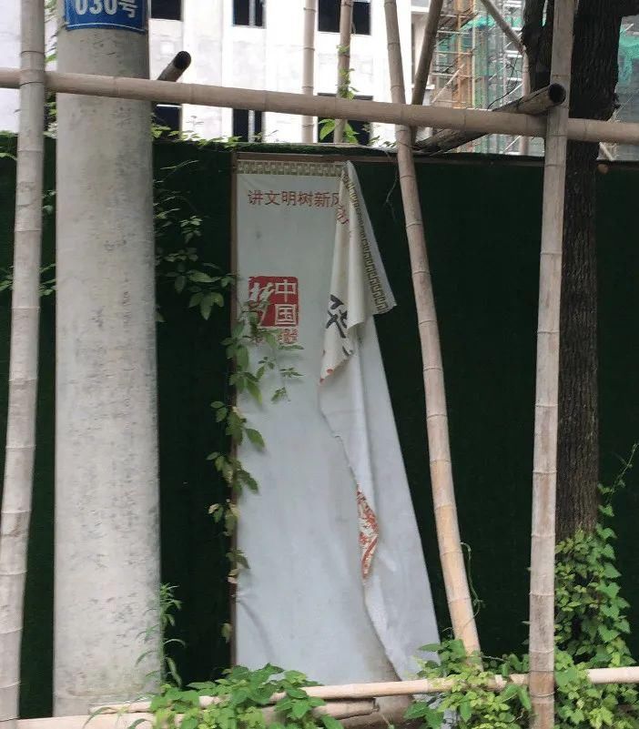 老旧破损|实地暗拍！滨海这些不文明不规范行为被曝光了...