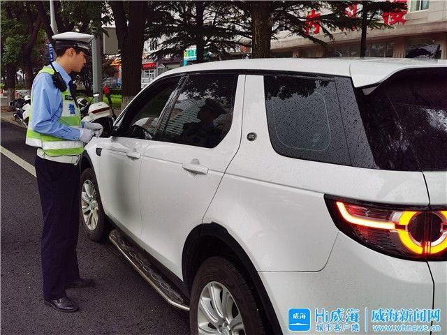 礼让|威海交警“拍了拍”你：请礼让斑马线，不要假装看不见