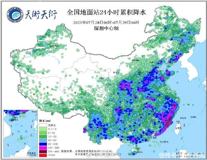 福建6地单日雨量破历史纪录！一张图看台风“杜苏芮”降水有多猛